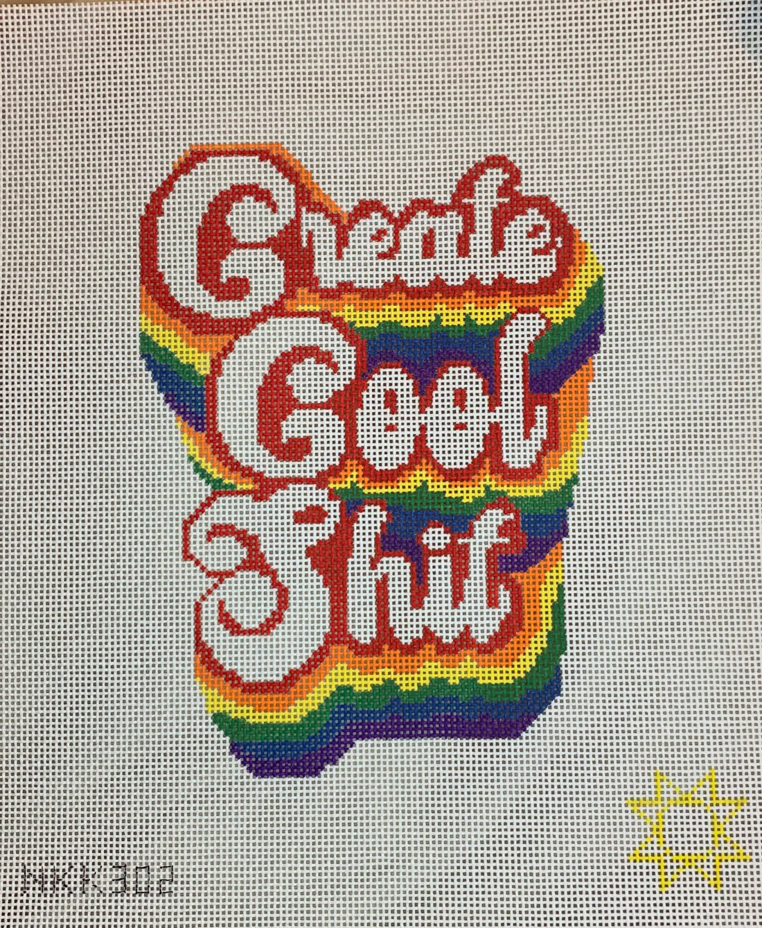 Create Cool Shit