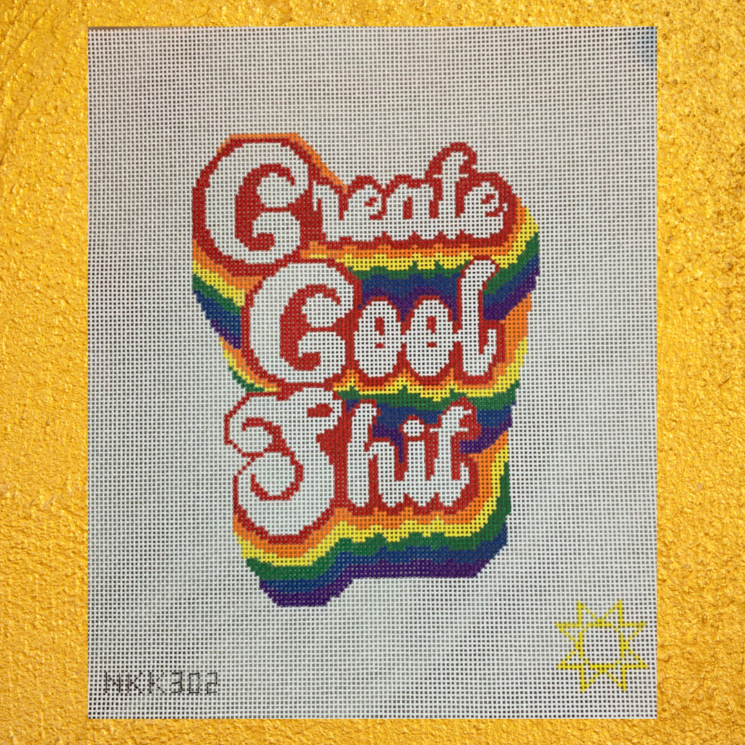 Create Cool Shit